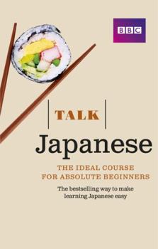 Paperback Talk Japanese Book 3rd Edition Book