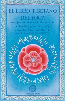 Paperback El libro tibetano del yoga [Spanish] Book