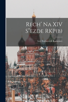 Paperback Rech' Na XIV S"ezde RKP(b) Book