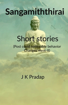 Paperback Sangamiththirai Short stories Book