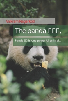 Paperback The panda Book