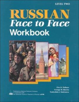 Paperback Russian Face to Face Level 2: Intermediate, Level 2 Book