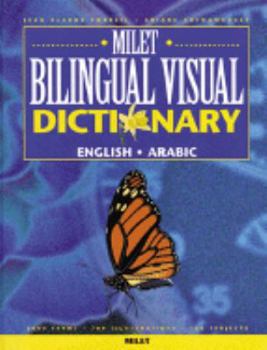 Hardcover Milet Bilingual Visual Dictionary (Arabic-English) [Arabic] Book