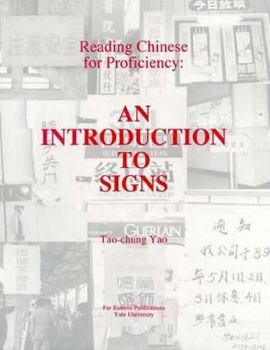 Paperback Reading Chinese for Proficiency Book