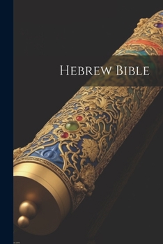 Paperback Hebrew Bible Book