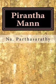 Paperback Pirantha Mann: Tamil Social Novel [Tamil] Book