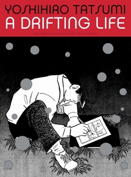 A Drifting Life - Book  of the Gekiga Hyoryu