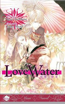 Paperback Love Water Book