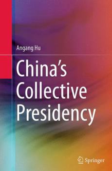 Paperback China's Collective Presidency Book