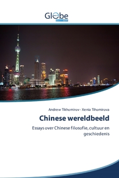 Paperback Chinese wereldbeeld Book