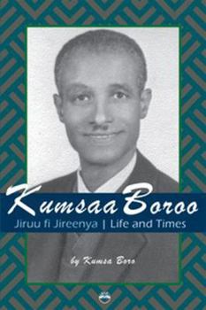 Paperback Kumsaa Boroo Book