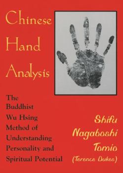 Paperback Chinese Hand Analysis Book