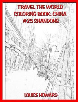 Travel the World Coloring Book: China #25 Shandong