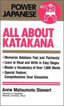 Paperback All about Katakana Book
