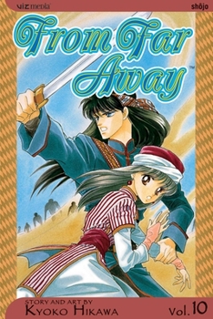 From Far Away, Volume 10 - Book #10 of the 彼方から / From Far Away