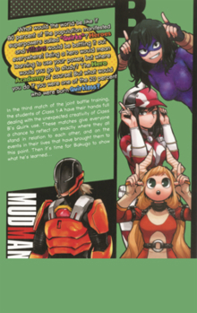 My Hero Academia, Vol. 22: That Which Is Inherited
