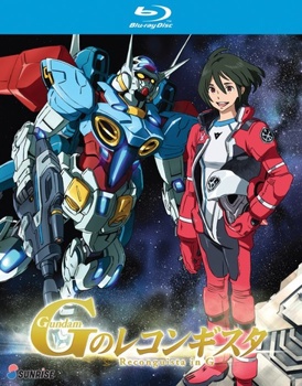 Blu-ray Gundam Reconguista In G Book