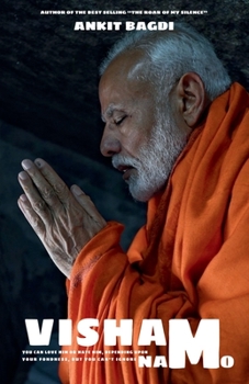 Paperback Visham Book