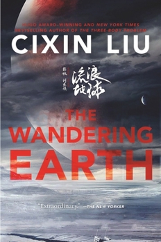 Paperback The Wandering Earth Book
