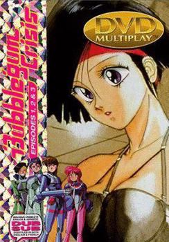 DVD Bubblegum Crisis Eps. 1-3 Book
