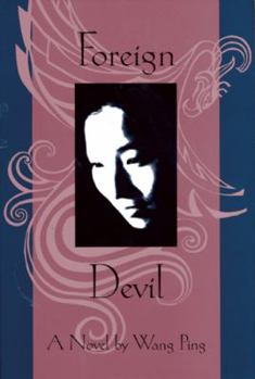 Hardcover Foreign Devil Book