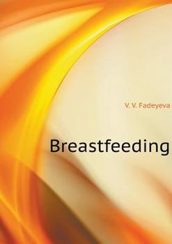 Paperback Breastfeeding [Russian] Book