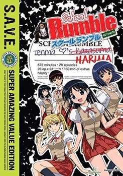 DVD School Rumble: Season 1 Book
