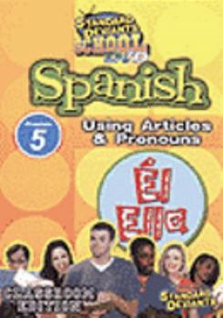 DVD Standard Deviants School - Spanish, Program 5 - Articles and Pronouns (Classroom Edition) Book