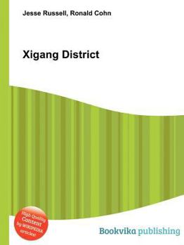 Paperback Xigang District Book