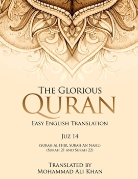 Paperback The Glorious Quran: Easy English Translation Juzz 14 Book