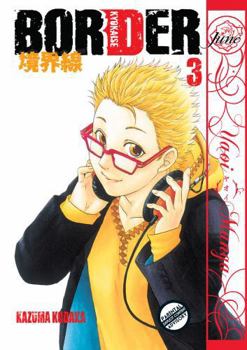 Paperback Border Volume 3 (Yaoi Manga) Book