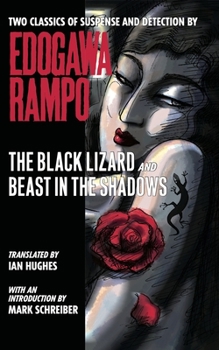 Paperback The Black Lizard and Beast in the Shadows Book