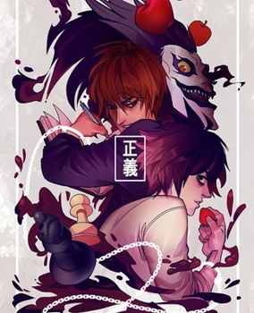 Journal: Death Note Soft Glossy Cover Journal Lined Pages Book 6 x 9 Inches 110 Pages