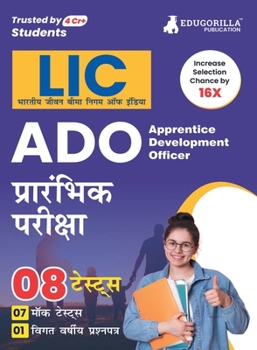 Paperback LIC ADO Apprentice Development Officer Prelims Exam 2023 (Hindi Edition) - 7 Full Length Mock Tests and 1 Previous Year Paper with Free Access to Onli [Hindi] Book
