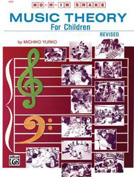 Paperback No H in Snake: Music Theory for Children, Comb Bound Book (1472) Book