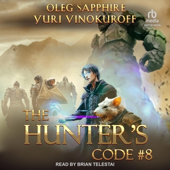 The Hunter's Code: Book 8