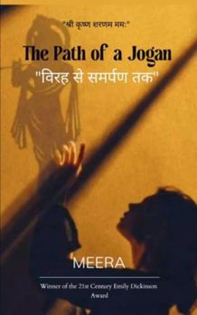 Paperback The Path of a Jogan [Hindi] Book