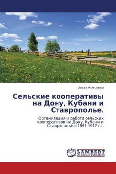 Paperback Sel'skie Kooperativy Na Donu, Kubani I Stavropol'e. [Russian] Book