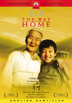 The Way Home