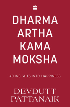 Paperback Dharma Artha Kama Moksha Book