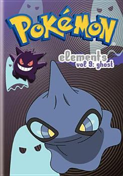 DVD Pokemon Elements V09 Ghost [Japanese] Book