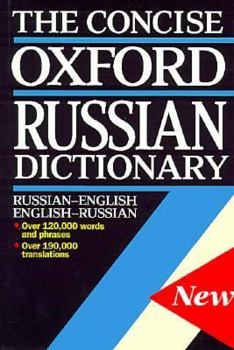 Hardcover The Concise Oxford Russian Dictionary Book