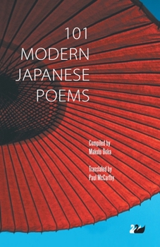 Hardcover 101 Modern Japanese Poems Book