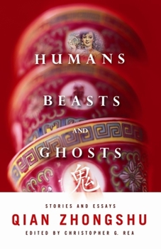 Hardcover Humans, Beasts, and Ghosts: Stories and Essays Book