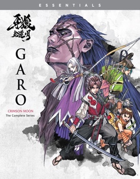 Blu-ray Garo Crimson Moon: Complete Season Two Book