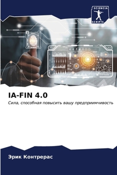 Paperback Ia-Fin 4.0 [Russian] Book
