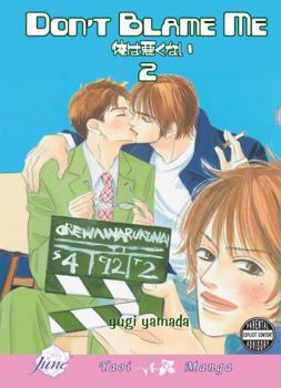 Paperback Dont Blame Me Volume 2 (Yaoi) Book