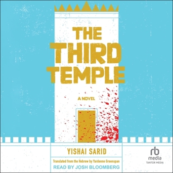 Audio CD The Third Temple Book