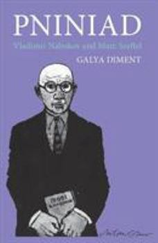 Hardcover Pniniad: Vladimir Nabokov and Marc Szeftel Book