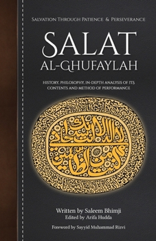 Paperback Salat al-Ghufaylah: Salvation Through Patience & Perseverance Book